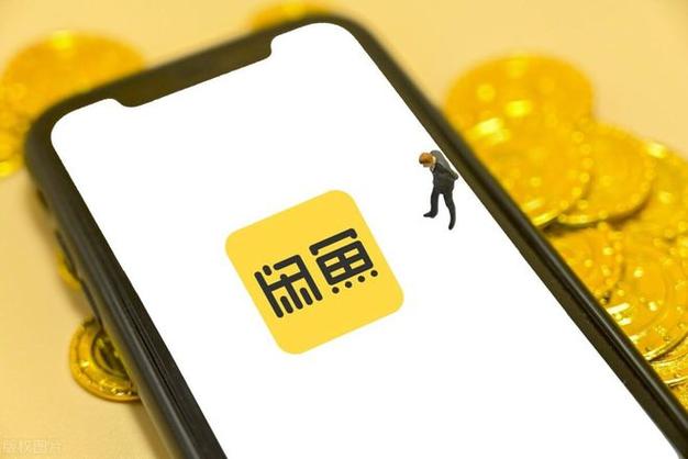 闲鱼支付确认,为啥支付宝显示到账,却缩略图