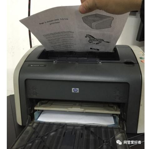 打印机纸进去一半停了缩略图