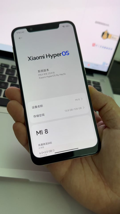 小米mix3被偷能刷机解开吗