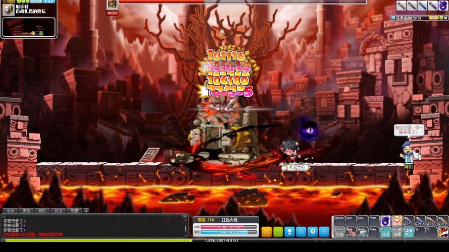 冒险岛爆率卡哪里爆