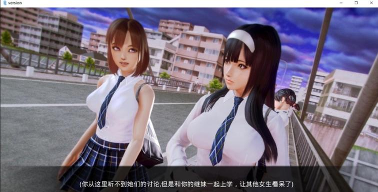二次元老婆学院v1.3汉化版图标