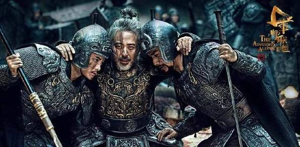 诸葛亮卧龙 司马懿虎图标