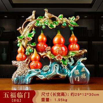 工艺品摆件批发市场在哪里缩略图