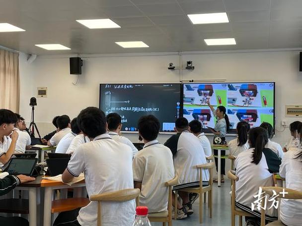平板课堂教学的优缺点