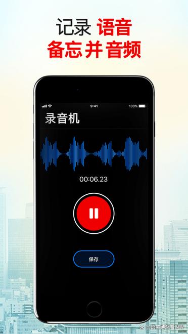 为什么华为手机录屏是黑色的缩略图
