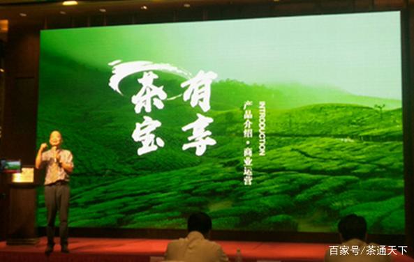 卖茶叶一般怎么找客户缩略图