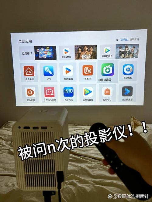 纪嘉影投影仪怎么连接不了wifi图标