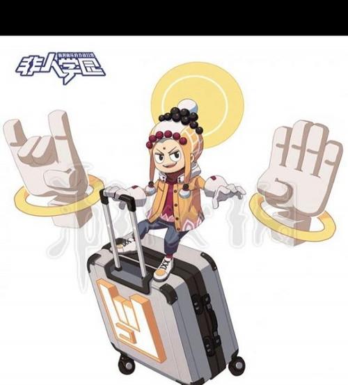非人学园怎么找回账号缩略图