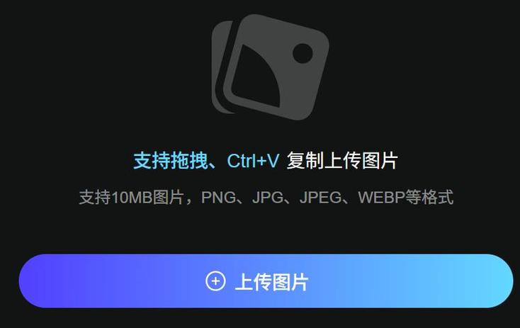 手机照片长宽比例一般多少