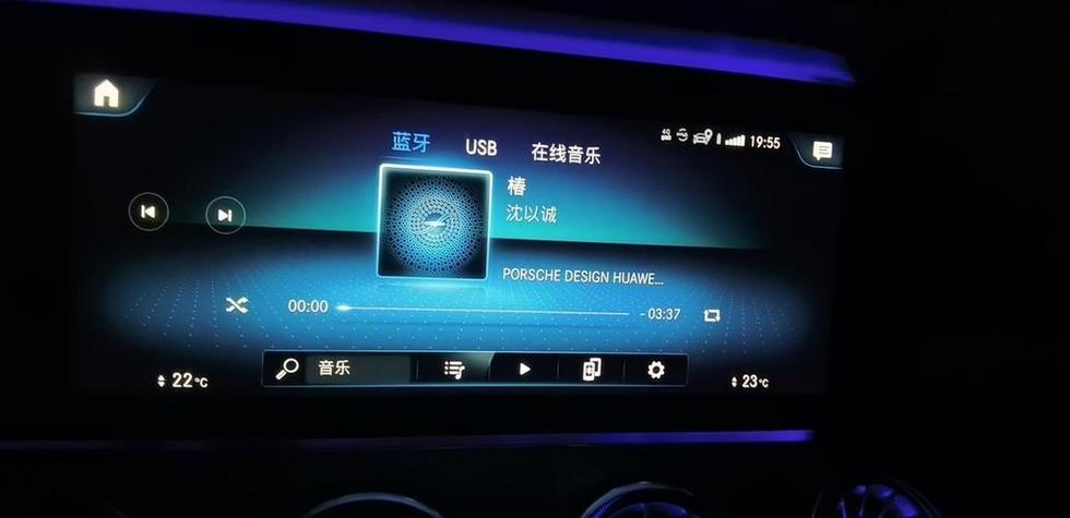 蓝牙连上为什么听不了歌