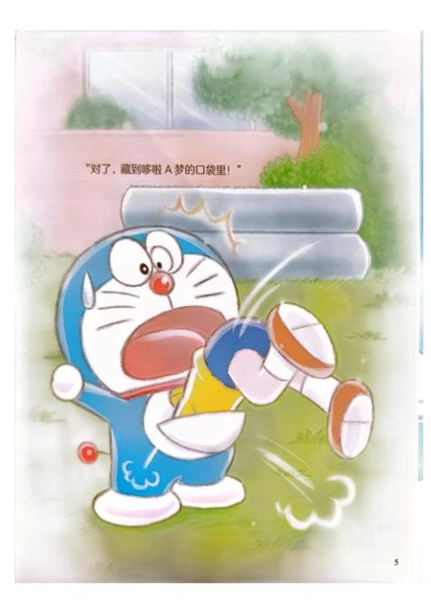 哆啦a梦的神奇口袋作文400字内容