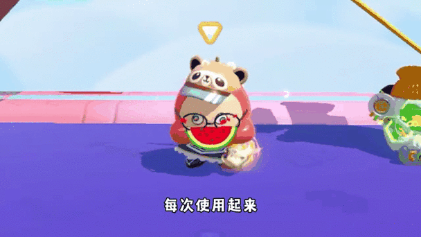 怎么将背包里面的动作送给别人呢图标