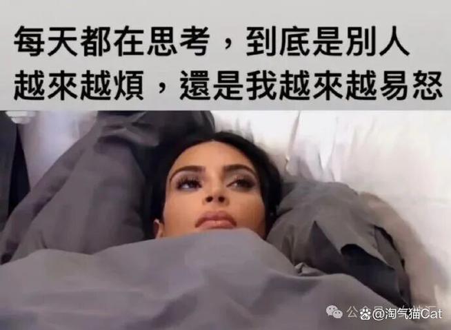 男朋友还想着前女友缩略图