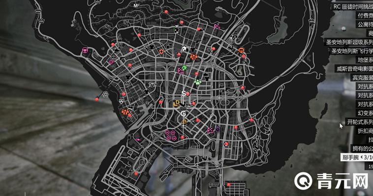 gta5标记地点在哪里缩略图