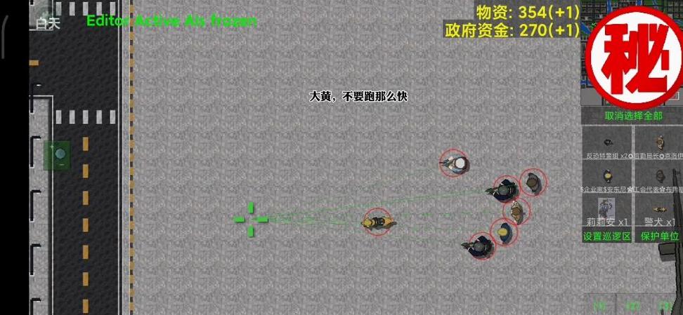 铁锈战争丧尸模组大全
