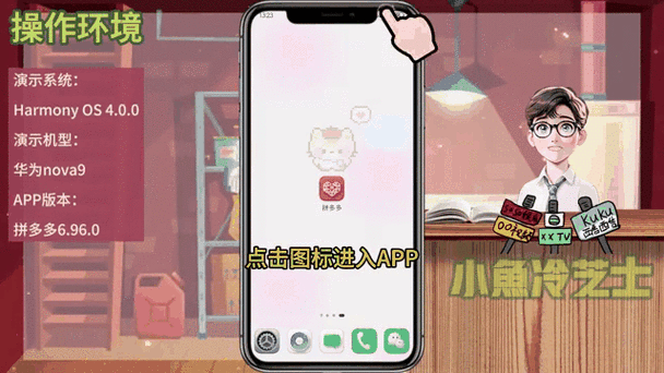 拼多多动态删除了别人还能看到吗