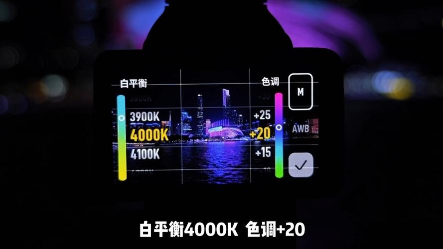 大疆夜景模式怎么设置图标