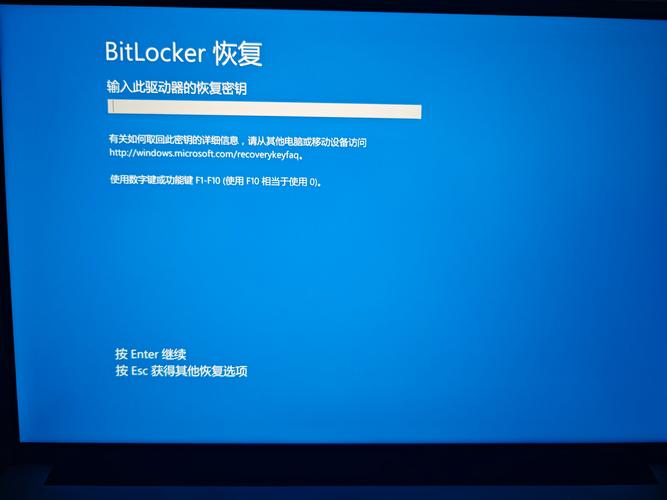 重装电脑win7卡在logo界面缩略图