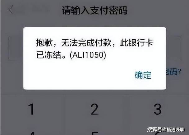 邮政储蓄银行卡转账限额怎么解除