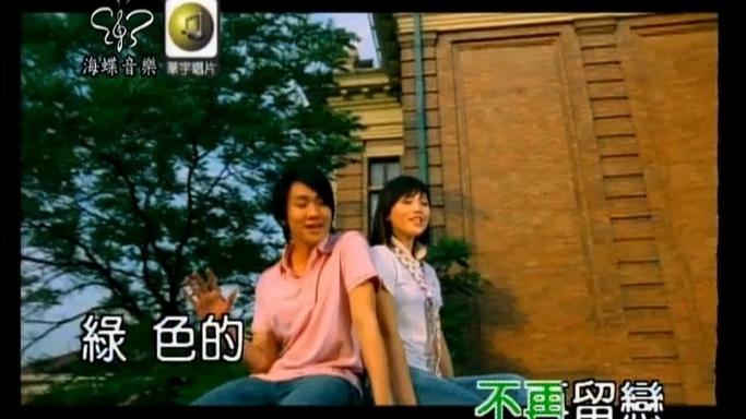 《被风吹过的夏天》