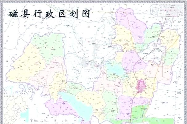 磁县地图 各乡镇