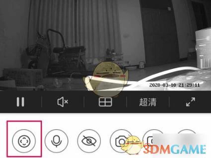 萤石云视频怎么调整摄像头角度游戏截图