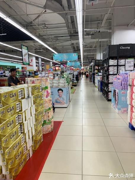 安阳永辉超市有几家图标