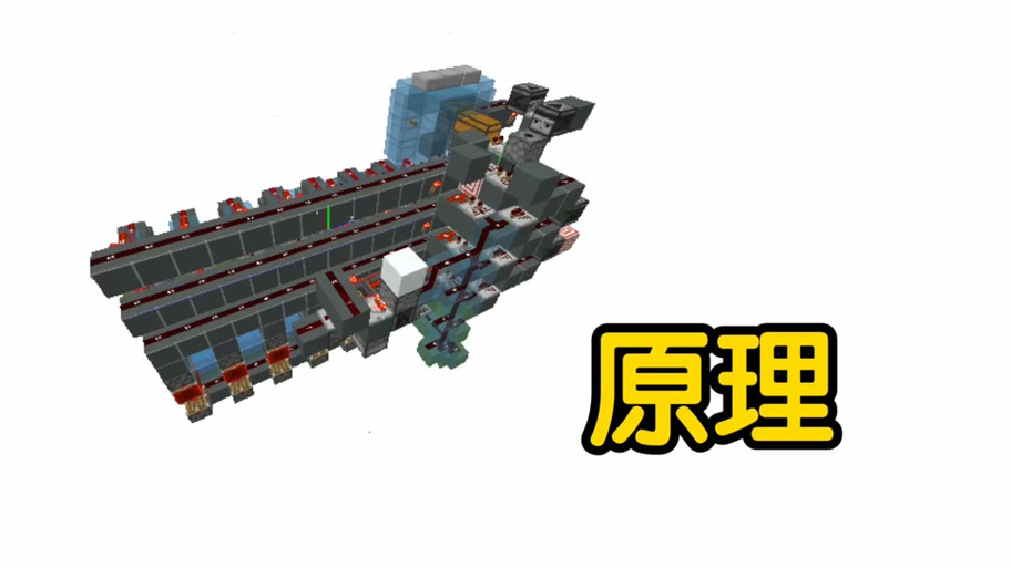 我的世界基岩版怎么装模组手机版