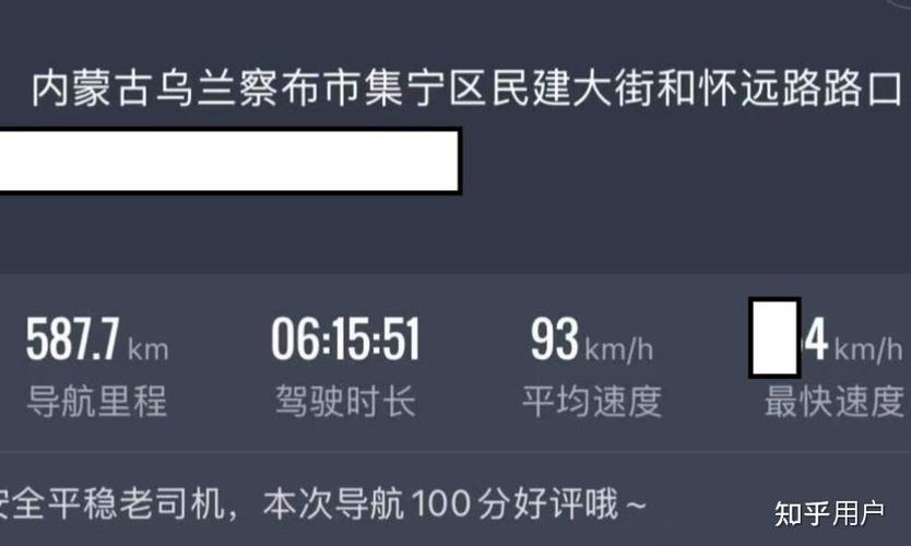 比亚迪剩下20电量还能用吗
