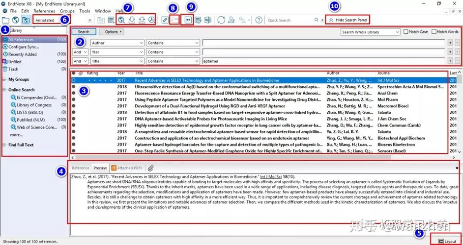 endnote20的版本介绍图标