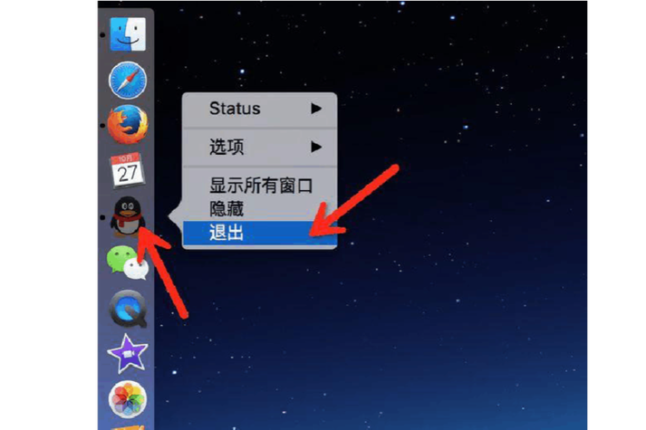 苹果手机怎么关闭运行程序缩略图