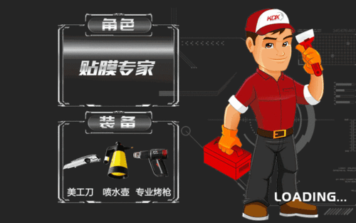vivo手机免费贴的膜怎么样