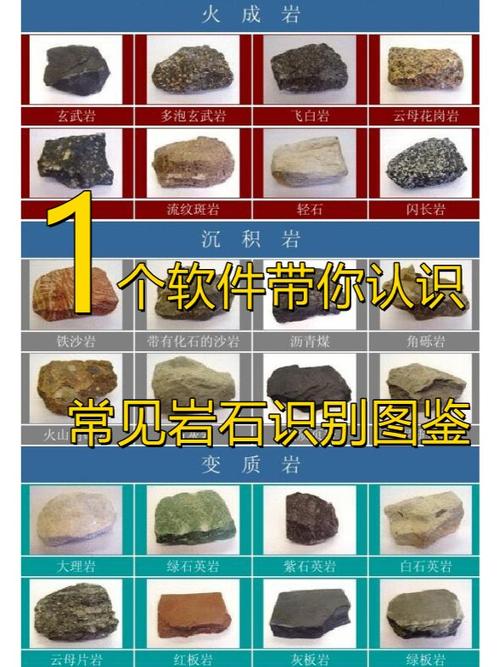 阿苏纳的石头怎么进去