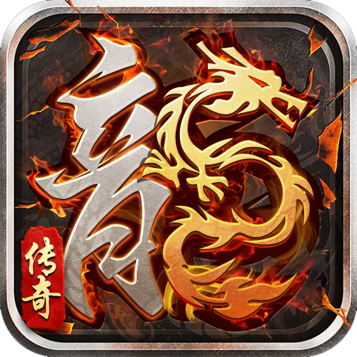斗帝传奇官方手机版v1.0.0最新安卓版图标