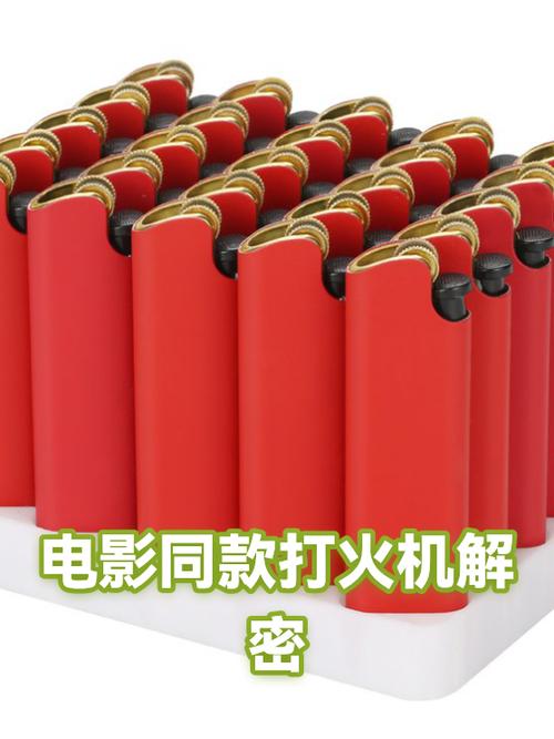 侧滑轮打火机怎么拆卸