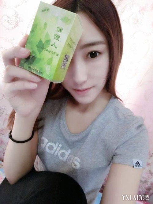 俏佳人减肥药是真的吗图标