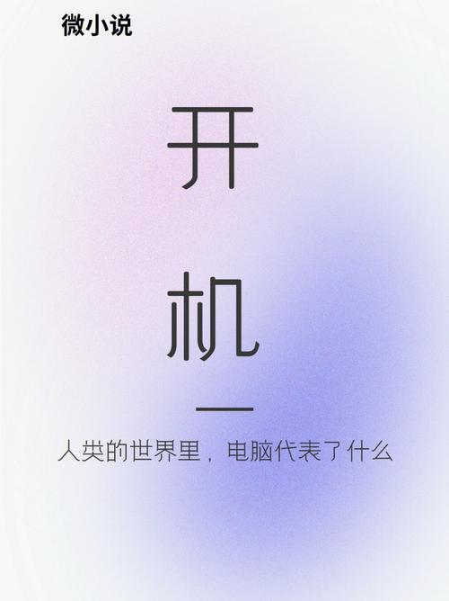 按f2进入bios设置怎么开机图标
