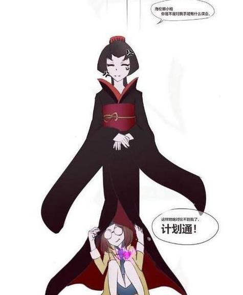 第五人格红蝶图片卡通缩略图