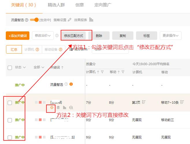 淘宝一件代发规格未匹配什么意思
