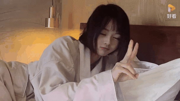 为什么睡醒就开始想女朋友了图标