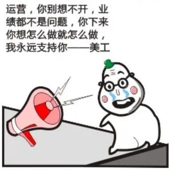 阿里巴巴表情图片游戏截图