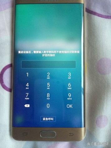 三星手机忘记密码怎么解锁最简单方