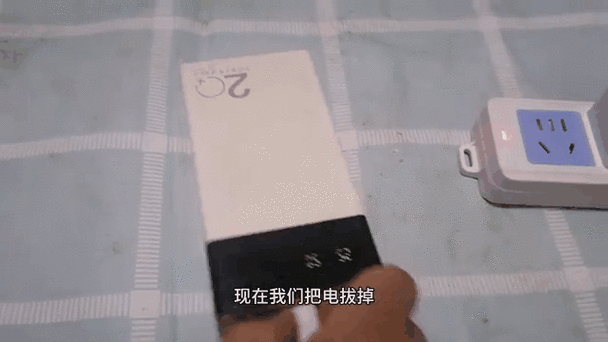 充电宝为什么充一会儿就没电了图标
