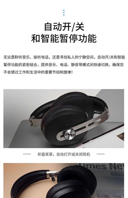 苹果手机静音键和音量键失灵