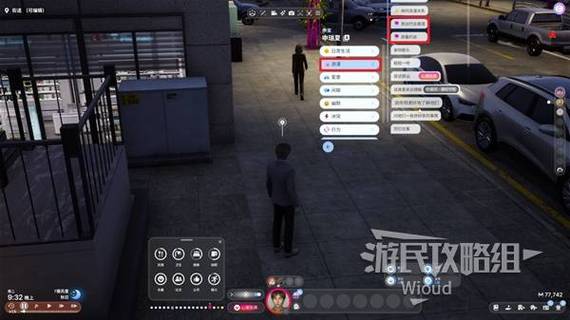 高中时代游戏攻略安卓pc缩略图