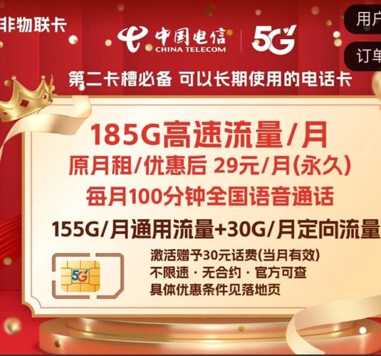 联通卡注销还可以重新办理吗