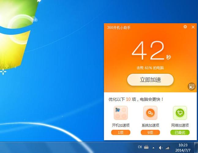 电脑开机后显示器和鼠标键盘没反应图标