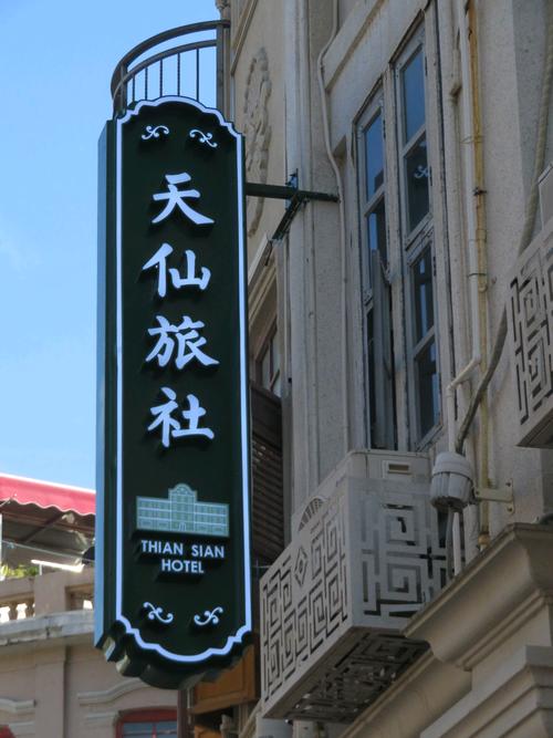 手机号码小号和大号的区别缩略图