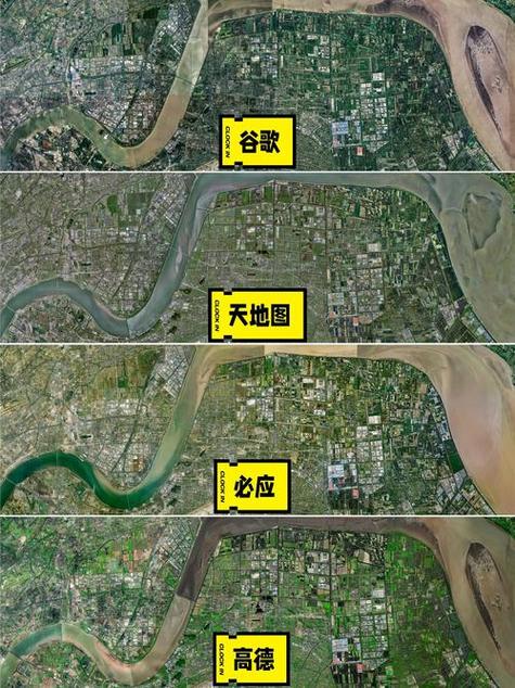 谷歌卫星地图3d全景地图免费