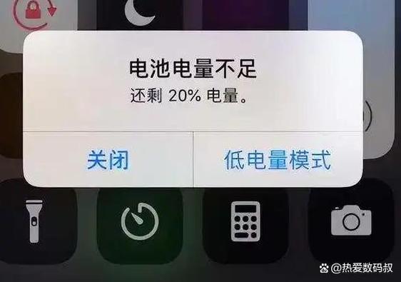 苹果电池小组件不显示怎么弄
